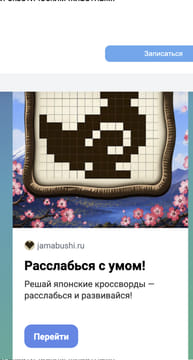 Последний баннер для streams.su