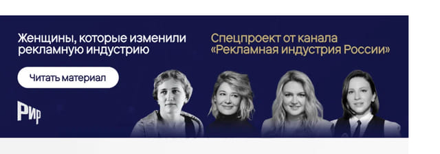 Последний баннер для akarussia.ru