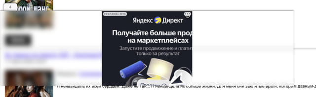 Последний баннер для itexts.net