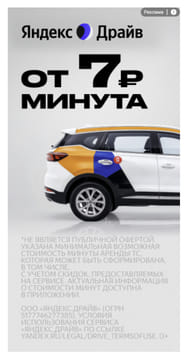 Последний баннер для 100-faktov.ru