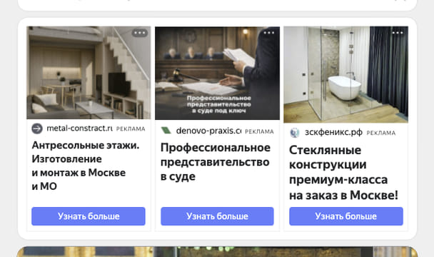 Последний баннер для 178.ru