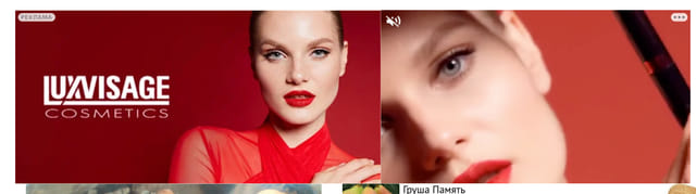 Последний баннер для fermilon.ru