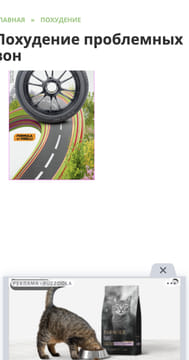 creative