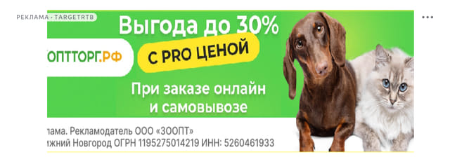 Последний баннер для htmlbook.ru