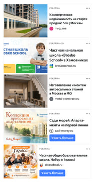 Последний баннер для involta.media