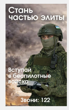 Последний баннер для iuruzan.ru