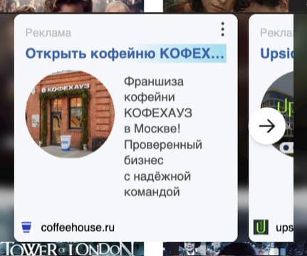Последний баннер для lordfilm.ai