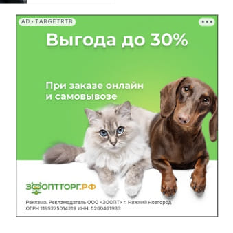 Последний баннер для rusmedserv.com