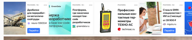 Последний баннер для rusvesna.su