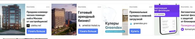 Последний баннер для select.by