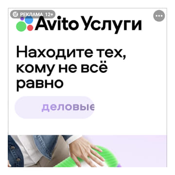 Последний баннер для урок.рф