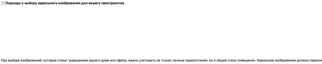 Последний баннер для fenlin.ru