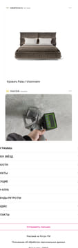creative