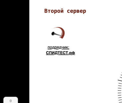 creative