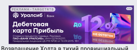 Последний баннер для vse-knigi.net