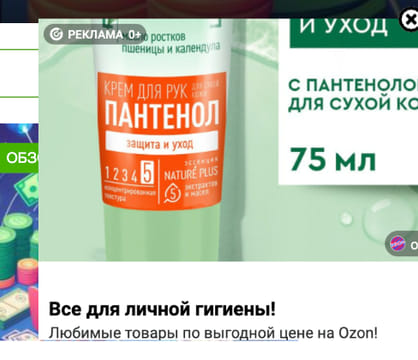 Последний баннер для zombiegame.ru