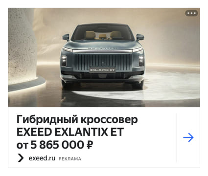 Последний баннер для brandcatalog.ru