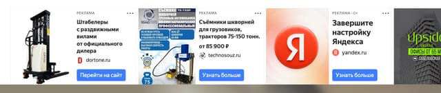 Последний баннер для russiachildrens.ru