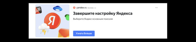 Последний баннер для sportmk.ru