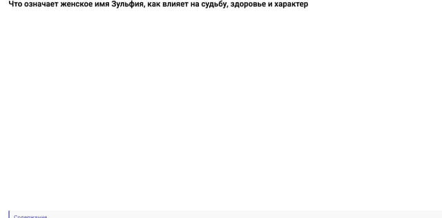 Последний баннер для taynoeznanie.com