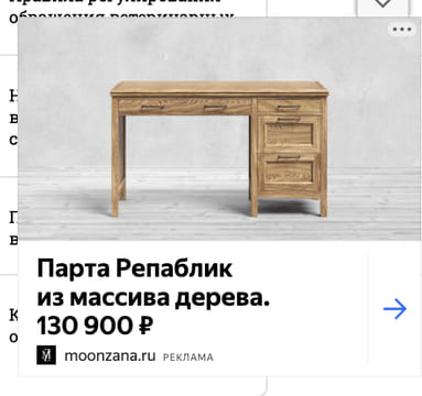 creative