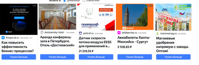 Последний баннер для liveinternet.ru