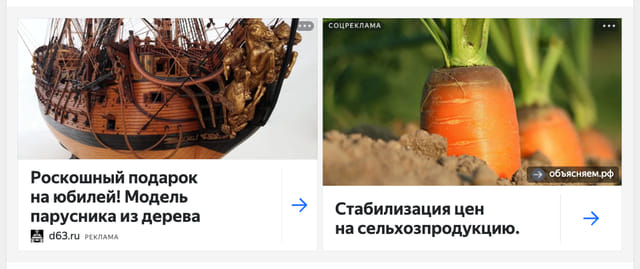 creative