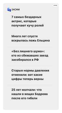 creative