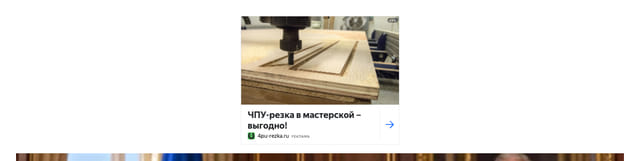 creative