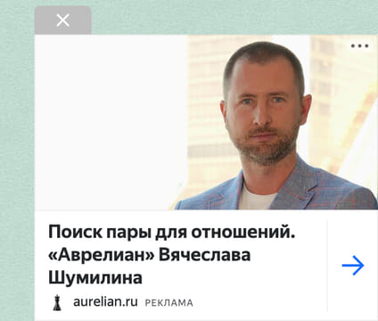 Последний баннер для onvid.org