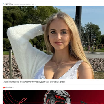 creative