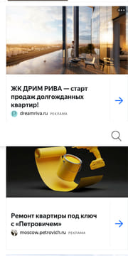 creative