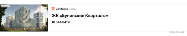 Последний баннер для stolica-s.su