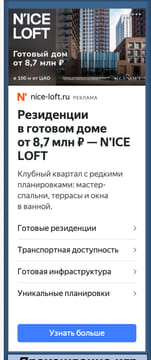 creative