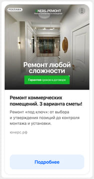 creative