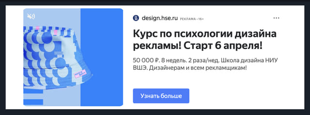 creative