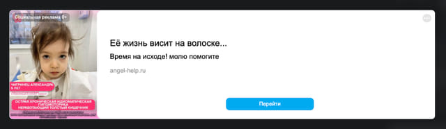 Последний баннер для playgroundmods.ru