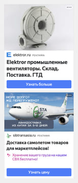 Последний баннер для akbuzat-rb.ru