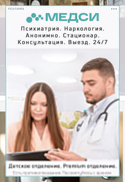 Последний баннер для gidintererov.ru