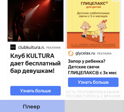 Последний баннер для serialyrusskie.online