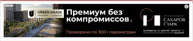 Последний баннер для bankfax.ru