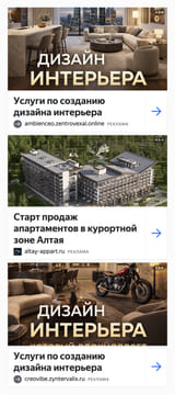 Последний баннер для imagename.ru