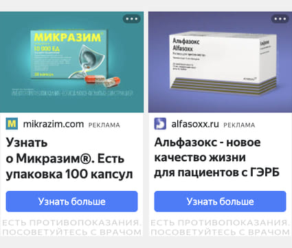 Последний баннер для kotoryi-chas.ru