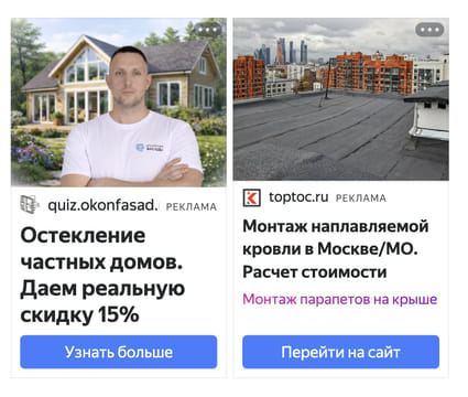 Последний баннер для kzaif.kz