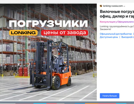 Последний баннер для qrz.ru