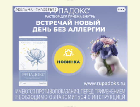 Последний баннер для quote-citation.com