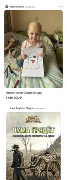 creative