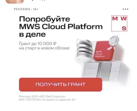 Последний баннер для patefon.org