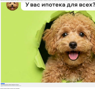 Последний баннер для oilcapital.ru