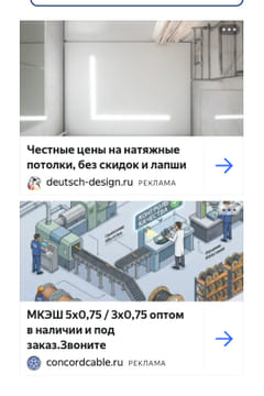 creative
